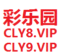 彩乐园官网CLY03.vip 2025年, 超3万套限售房, 澈底沦为见笑!